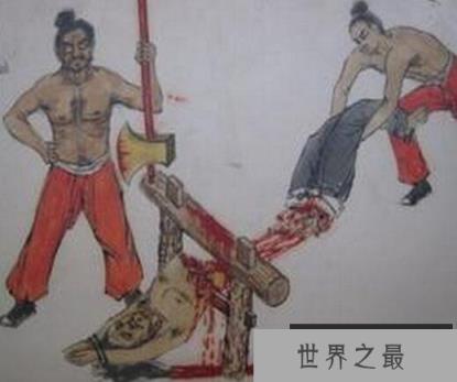 古代酷刑之五大肉刑，宫刑最变态(1911年才彻底废除)