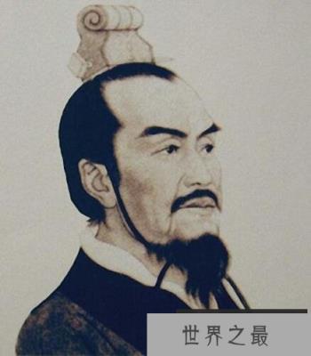 大秦丞相李斯怎么死的，助秦始皇统一天下却惨遭赵高腰斩