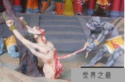 古代酷刑抽肠之刑，从肛门抽出大肠(人会被扯断肠子而死)