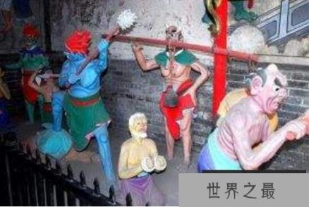 古代酷刑抽肠之刑，从肛门抽出大肠(人会被扯断肠子而死)