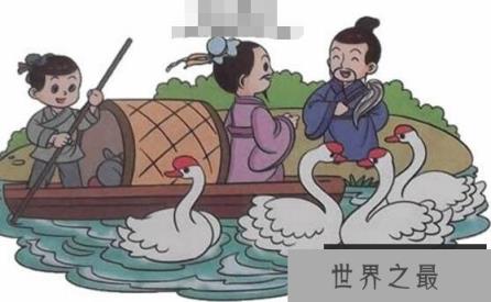 一代书圣王羲之的故事，王羲之兰亭序原文及翻译欣赏