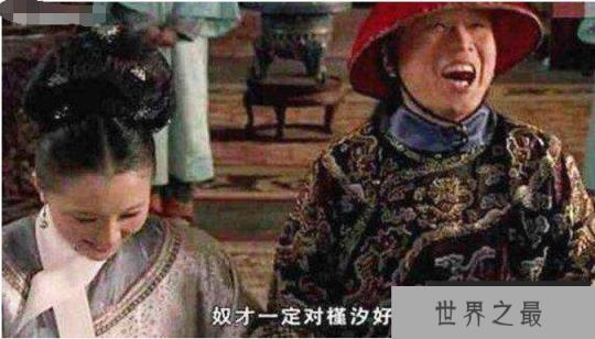 古代对食是什么意思，太监和宫女的炮友(用手和口)