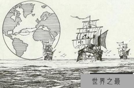 哥伦布发现新大陆，却给美洲印第安人带来毁灭性灾难