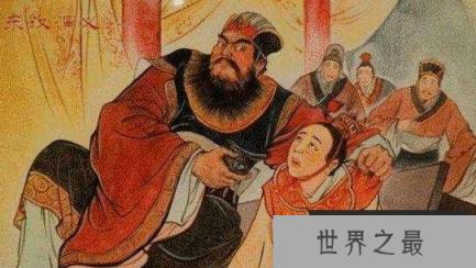 王莽篡汉建立新朝，王莽改制太超前被质疑是穿越者