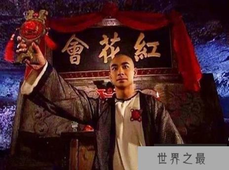 红花会总舵主陈家洛，陈家洛反清复明失败的原因