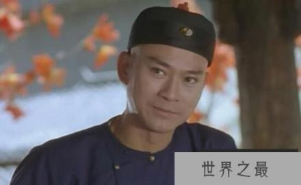 红花会总舵主陈家洛，陈家洛反清复明失败的原因