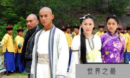 红花会总舵主陈家洛，陈家洛反清复明失败的原因