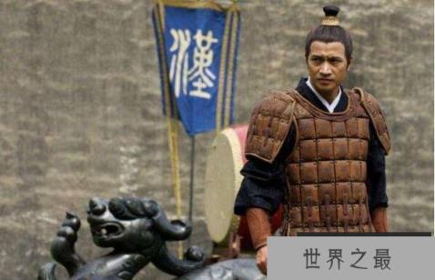 西汉大将周亚夫简介品析，耿直的性格导致绝食而死