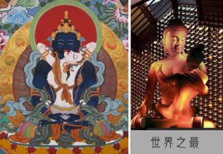 印度性力派的真相，主张放纵享乐以性悟道