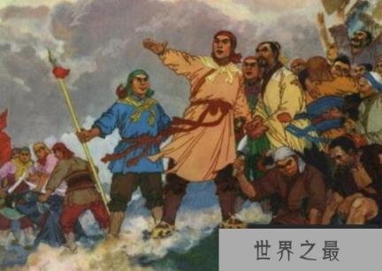 中国农民起义第一人，陈胜吴广起义失败的原因