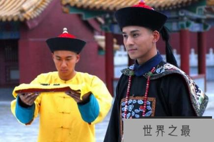 福康安的一生成就，被乾隆当成亲儿子(荣宠之至)