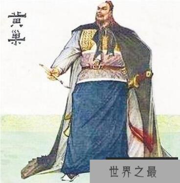 农民军领袖黄巢，坑杀八百万人(真真假假)