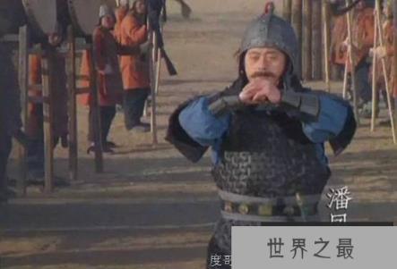 三国演义中最悲剧的十个人 曹操谋士荀彧发榜