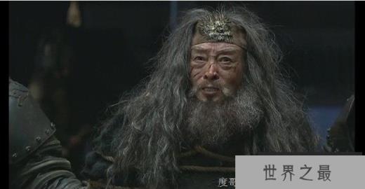 三国演义中最悲剧的十个人 曹操谋士荀彧发榜