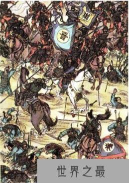 历史上著名的以少胜多战役—淝水之战(8万vs112万)