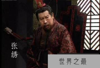 曹操大儿子曹昂怎么死的，曹操的好色害死了曹