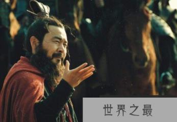 曹操大儿子曹昂怎么死的，曹操的好色害死了曹