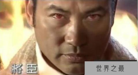 中国古代四大僵尸王之将臣，真实身份是上古神兽犼