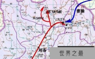 魏蜀汉中之战魏国为什么会败