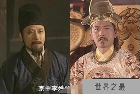 隋唐英雄李密，最强起义军瓦岗军首领(最后因叛唐自立被杀)