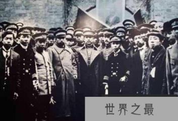 民国元年是哪一年，1912年中华民国正式成立开始民国纪元