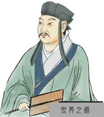 汉赋四大家都有谁，司马相如是汉赋第一大家