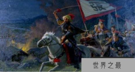 大西国皇帝张献忠沉银，张献忠屠川杀了50万川人