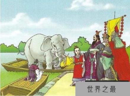 曹冲怎么死的，曹冲称像的典故(12岁时因病身亡)