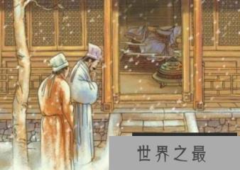 程门立雪的主人公是谁，游酢杨时站在大雪中等待老师