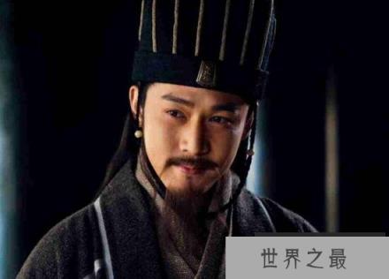 三国时期的蜀汉四相，诸葛亮之后无人可超越