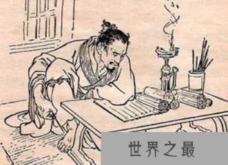 悬梁刺股的主人公是谁，孙敬头悬梁苏秦锥刺股的故事