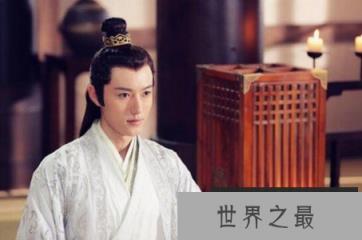 中国古代四大美男，一代美男二十八岁就被人围观至死