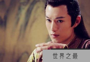 中国古代四大美男，一代美男二十八岁就被人围观至死