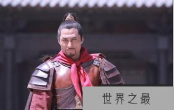 豹子头林冲的性格特点，揭秘最后林冲怎么死的