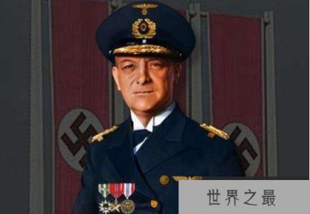 邓尼茨为什么没有死刑，邓尼茨和山本五十六谁更厉害