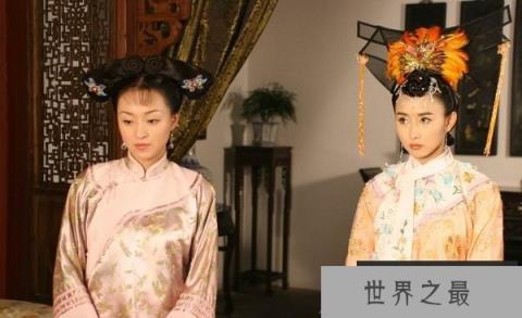 清朝最后一个宫女揭秘真实的宫中生活