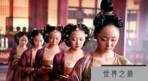 古代皇帝如何了解性知识，宫女的做法让人让你脸红心跳