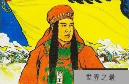 忠王李秀成之死怎么回事，被曾国藩斩首于南京