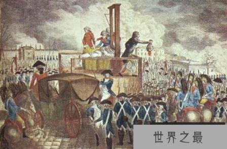 法国唯一被处死的国王，路易十六是时代的牺牲者
