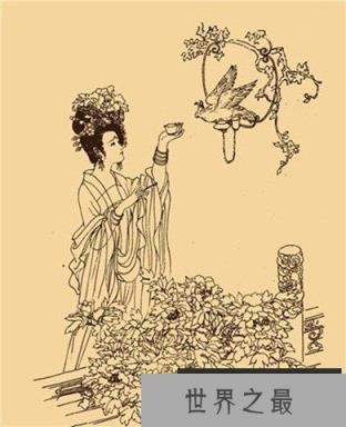 杨玉环画像 杨玉环赵飞燕打一成语的答案