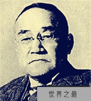 栗林忠道评价 介绍栗林忠道的军事能力