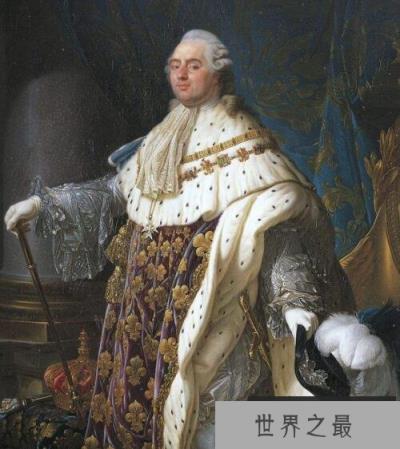 法国唯一被处死的国王，路易十六是时代的牺牲者