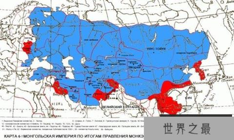 蒙古帝国到底有多大，中国元朝疆域地图世界最大？