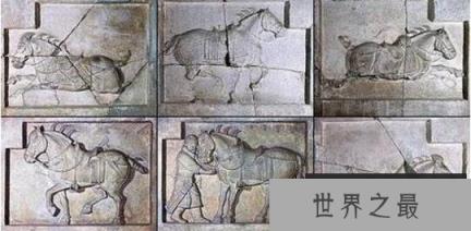 李世民墓的昭陵六骏现状，两骏被盗卖至国外无法回归