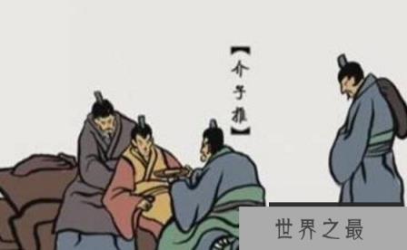 关于介子推的故事，纪念介子推是清明节的起源