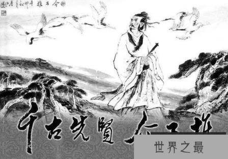 关于介子推的故事，纪念介子推是清明节的起源