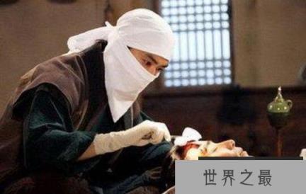 开颅手术是怎样的，5000年前就已能开头骨医治