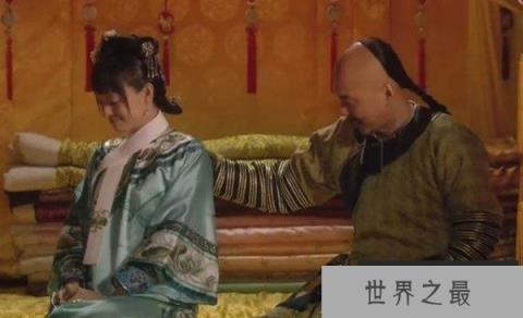 古代皇帝赏赐椒房之宠是什么意思？椒房乃子孙繁衍的象征