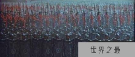 秦始皇三大王牌军团之长城军团