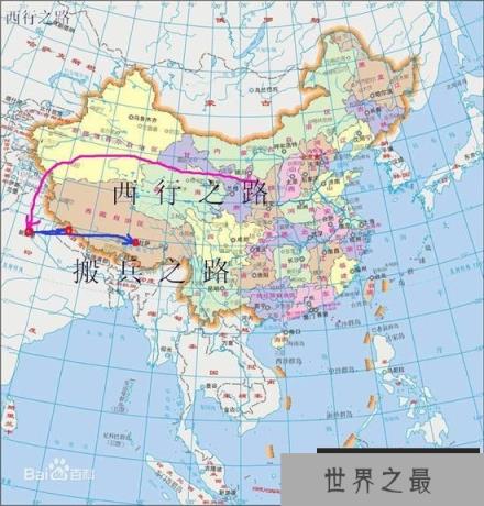 大唐王玄策一人灭中印度(摩揭陀帝国) 中国历史上最厉害的外交官